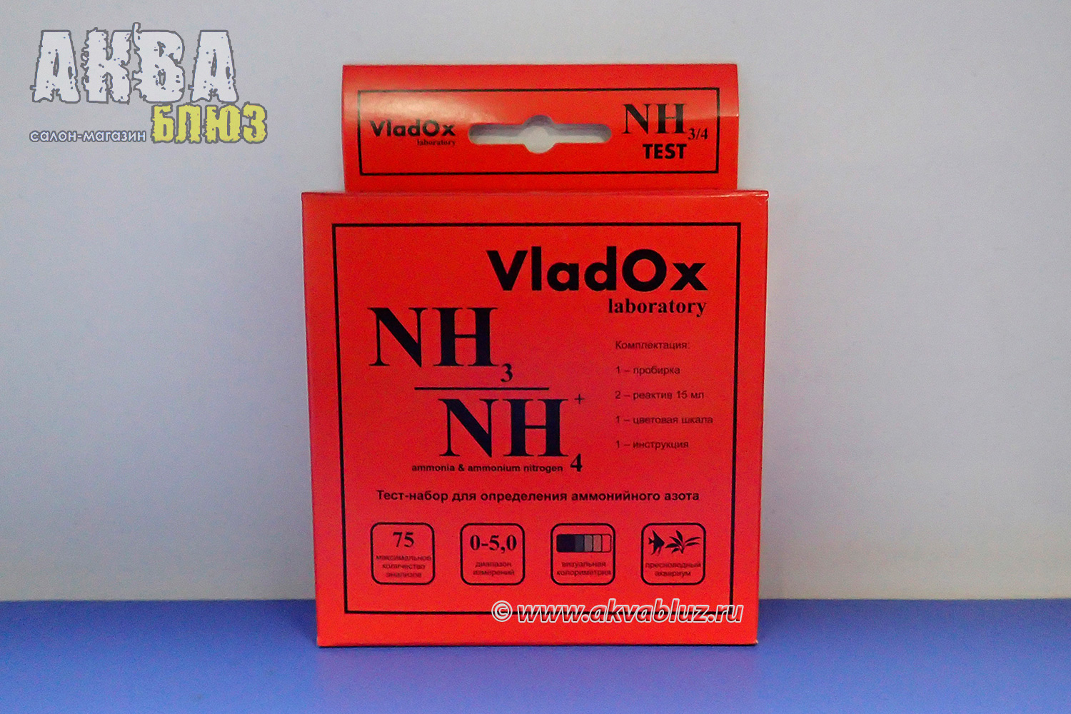 NH3/4 тест для аквариумной воды VladOx