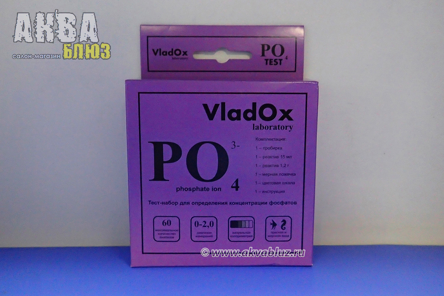 PO4 тест для аквариумной воды VladOx | 400 руб