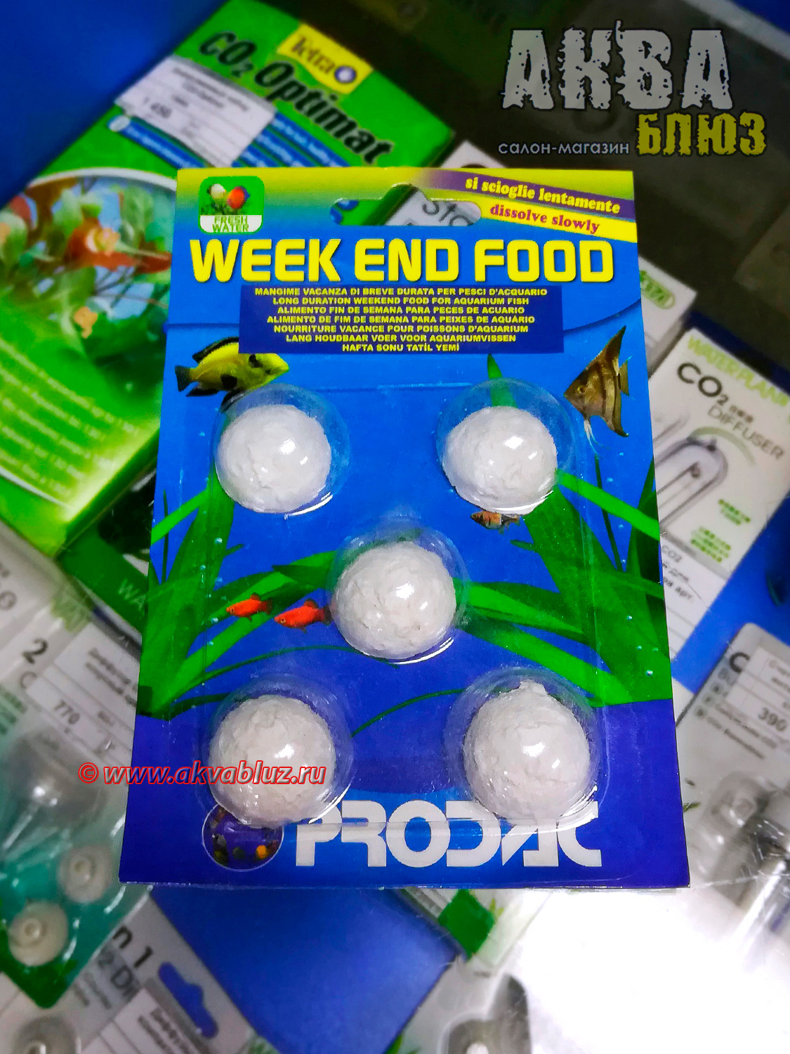 Prodac WEEK END FOOD / 130 руб