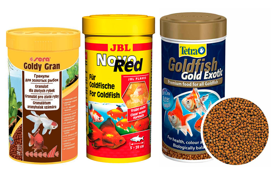 Специализированные корма для золотых рыб